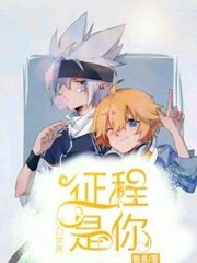 九色蝌蚪反差